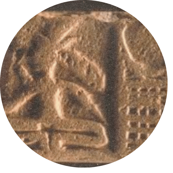 modern puran | indus valley civilization | god of harappan civilization