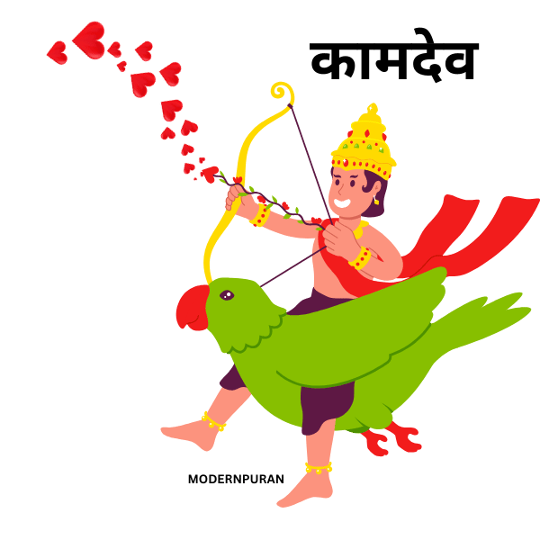 KAMADEVA